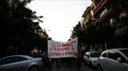 Θεσσαλονίκη: Συγκέντρωση και πορεία για τον Παύλο Φύσσα