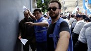 Γουατεμάλα: Η αστυνομία «απελευθέρωσε» βουλευτές από το κοινοβούλιο