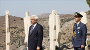 Στεφάνι στο μνημείο ολοκαυτώματος Βιάννου κατέθεσε ο Πρόεδρος της Δημοκρατίας
