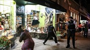 ΗΠΑ: Τρίτη νύχτα επεισοδίων στο Σεντ Λούις