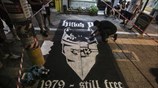 Συγκέντρωση στο μνημείο του Παύλου Φύσσα στο Κερατσίνι