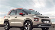 Citroen: Νέα παγκόσμια υπογραφή