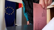 Γερμανικές εκλογές: Οι τρεις κατηγορίες κομμάτων που αναμετρώνται την Κυριακή