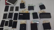 Εκατοντάδες χιλιάδες ευρώ τα κέρδη της σπείρας των πορτοφολάδων