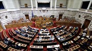 Βουλή: Νομοσχέδιο για τη νομική αναγνώριση ταυτότητας φύλου