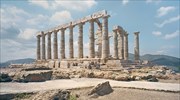 Φωτογραφική «Περιήγηση στην τελειότητα» του αρχαίου ελληνικού πολιτισμού