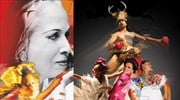 Amalia Hernandez: H Google τιμά τη σπουδαία χορεύτρια και χορογράφο