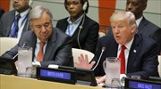 Με «σκληρή γλώσσα» κατά της Β. Κορέας η ομιλία Τραμπ στη Γ.Σ. του ΟΗΕ