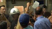 ΥΠΕΣ: Ένταση στη διάρκεια διαμαρτυρίας για τους παιδικούς σταθμούς