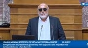 Βουλή: Απάντηση Π. Κουρουμπλή στον Κυρ. Μητσοτάκη για τη βύθιση του «Αγία Ζώνη ΙΙ» στον Σαρωνικό