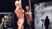 Έκθεση ανθρώπινου σώματος στη Γενεύη