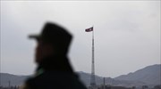 Β. Κορέα: «Οι κυρώσεις απειλούν ζωές μικρών παιδιών»