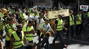 Άνοιξε η Βασ. Σοφίας