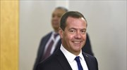 Μεντβέντεφ: Οι ΗΠΑ πιέζουν την Ευρώπη σε βάρος του Nord Stream 2