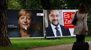 Γερμανία: Προβάδισμα 13 μονάδων για το CDU/CSU σε δημοσκόπηση