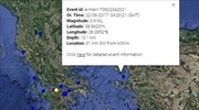 Σεισμός 4,1 Ρίχτερ βόρεια του Πλωμαρίου