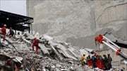 Μεξικό: Ξεπέρασαν τους 270 οι νεκροί από τον σεισμό