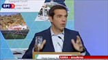 Αλ. Τσίπρας: Προτεραιότητα ο μακροπρόθεσμος ενεργειακός προγραμματισμός