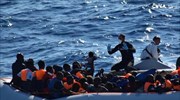 Βύθιση πλοιαρίου με πρόσφυγες στη θάλασσα του Μαρμαρά