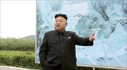 Δοκιμή βόμβας υδρογόνου η απάντηση Β. Κορέας στον Τραμπ;