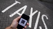 Δεν ανανεώνεται η άδεια λειτουργίας της Uber στο Λονδίνο