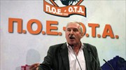 Διεγράφη από τη Ν.Δ. ο Β. Πολυμερόπουλος