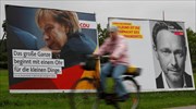 Γερμανία: Μάχη για τους αναποφάσιστους