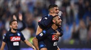 Serie A: Δύσκολη νίκη η Νάπολι