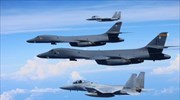 Επίδειξη δύναμης από αμερικανικά βομβαρδιστικά ανοικτά της Β. Κορέας