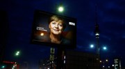 Γερμανικές εκλογές: Βαριά σκιά η απειλή της εθνικιστικής δεξιάς
