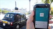 Λονδίνο: 600.000 υπογραφές διαμαρτυρίας για την απαγόρευση της Uber