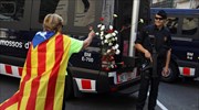 Βαρκελώνη: Διαδήλωση υπέρ του δημοψηφίσματος ανεξαρτησίας της Καταλωνίας