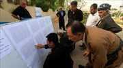 Ιράκ: Σε εξέλιξη η ψηφοφορία για το κουρδικό δημοψήφισμα
