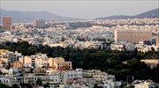 Οριζόντια προσαρμογή των αντικειμενικών αξιών