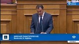 Ν. Παναγιωτόπουλος: Απώτερος στόχος του κ. Καμμένου η πολιτική εξόντωση του προέδρου της Ν.Δ.