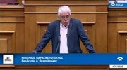 Ν. Παρασκευόπουλος: Δυναμιτίζουν τη διερεύνηση της υπόθεσης Noor 1 για να πλήξουν τον Καμμένο