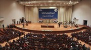 Ιράκ: Το κοινοβούλιο ζητεί αποστολή στρατού στις διαφιλονικούμενες με τους Κούρδους περιοχές