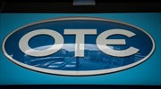 ΟΤΕ: Αβάσιμη η απόφαση της ΕΕΤΤ για επιβολή προστίμου