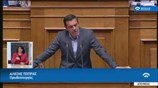 Παρέμβαση του Πρωθυπουργού στη συζήτηση για τη Σύσταση Εξεταστικής Επιτροπής