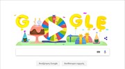 Η Google γιορτάζει τα 19 της χρόνια με παιχνίδια από το παρελθόν