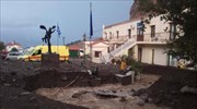 Πολύ σοβαρές ζημιές στο Κέντρο Υγείας Σαμοθράκης