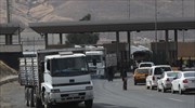 Προς το παρόν ανοικτά τα σύνορα Τουρκίας - βορείου Ιράκ