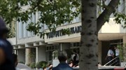 Φυλλάδια μέσα στο υπουργείο Δικαιοσύνης πέταξαν μέλη του «Ρουβίκωνα»
