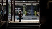 Greece falls a spot, to 87 out of 137 surveyed countries, in WEF