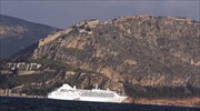 WWF: Η Μεσόγειος εκπέμπει SOS
