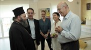 Ξεκίνησε την λειτουργία του το Κέντρο Δημιουργικής Απασχόλησης Παιδιών στη Μητρόπολη Ιωαννίνων «Αρχιεπίσκοπος Ιερώνυμος Β’»