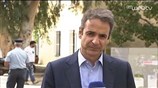Κυρ. Μητσοτάκης: Προτεραιότητα για τη Νέα Δημοκρατία η επιτάχυνση στην απονομή της Δικαιοσύνης