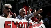 Κινητοποιήσεις ετοιμάζουν οι συνταξιούχοι