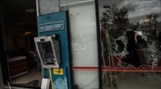 Ανατίναξαν ΑΤΜ στα Μελίσσια