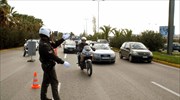 Κυκλοφοριακές ρυθμίσεις στη Συγγρού το Σαββατοκύριακο